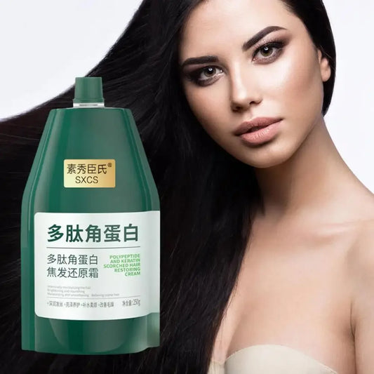 Polypeptide Keratin Deep Conditioner Hair Mask 250g