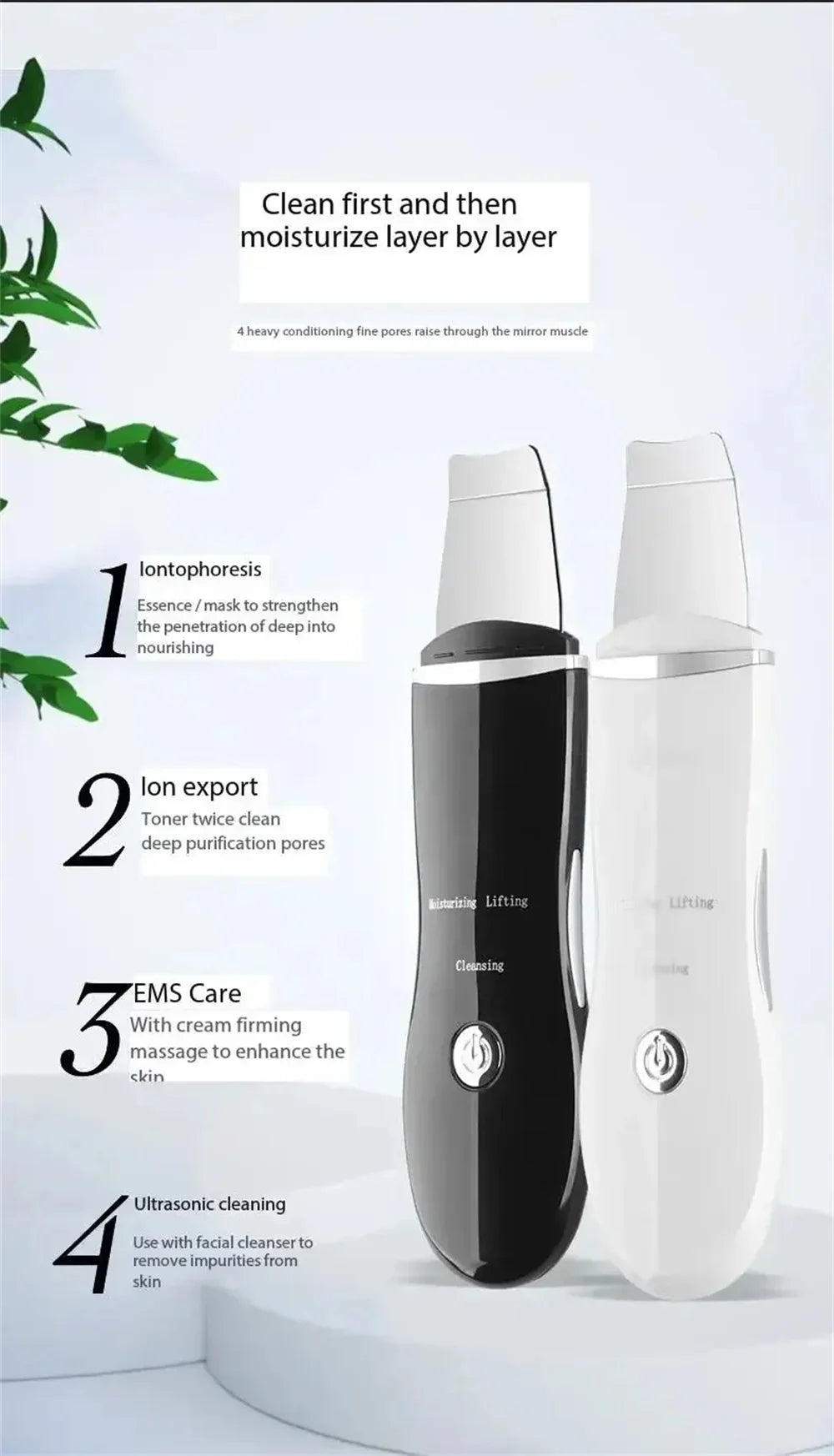 Electric Blackhead Vacuum Pore Cleaner Beauty Device